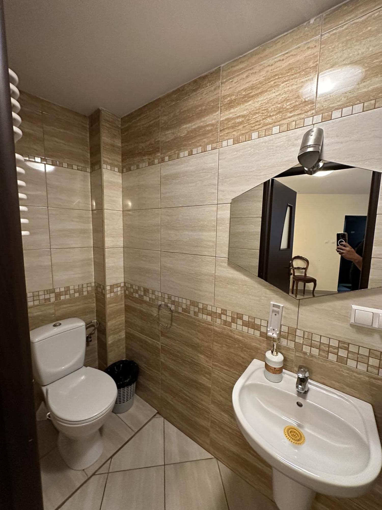 Palac Tarnowskich Hotel & Restauracja & Spa Ostrowiec Świętokrzyski Екстериор снимка